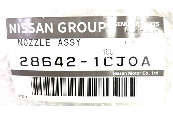 Right lamp washer nozzle INFINITI FX QX70 2009 2017 NEW OE Catalog number of the part 286411CJ0A