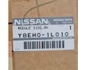 PASSENGER SEAT CUSHION RIGHT AIRBAG NISSAN QASHQAI X TRAIL OE Y8EH01L010 Car type passenger cars