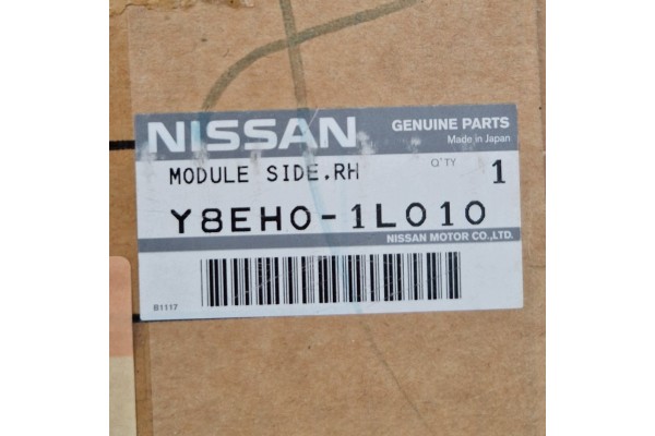 PASSENGER SEAT CUSHION RIGHT AIRBAG NISSAN QASHQAI X TRAIL OE Y8EH01L010 Car type passenger cars