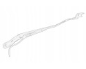 Wiper arm shield TOYOTA SU001 B1873 Part manufacturer Toyota OE