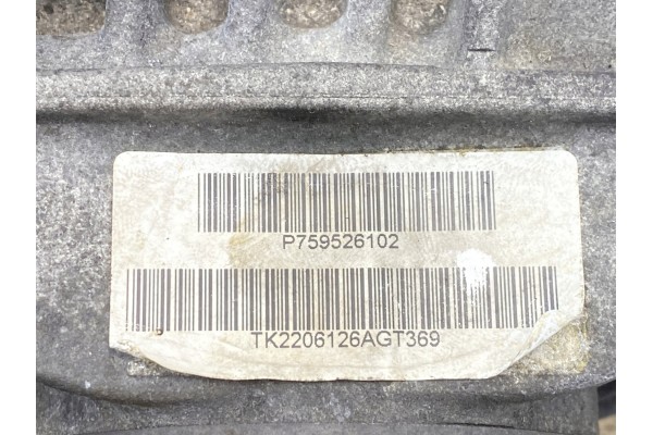 Complete differential BMW X6 E71 3310 7595261 transmission 3 15 Catalog number of substitutes 3310 7595261 7595261 7598214 LY675