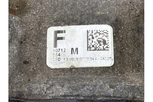 Complete differential BMW X6 E71 3310 7595261 transmission 3 15 Catalog number of the original 7595261