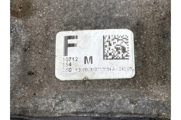 Complete differential BMW X6 E71 3310 7595261 transmission 3 15 Catalog number of the original 7595261