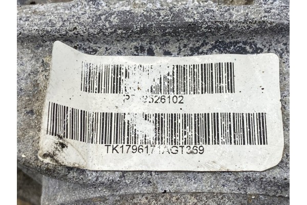 Complete differential BMW X6 E71 3310 7595261 3 15 Catalog number of the original 7595261