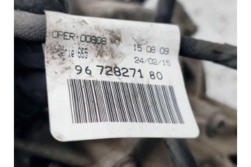 Rear reducer PEUGEOT 508 SW 9800189280 2 0L diesel 120kW 2014 Catalog number of the original 9800189280