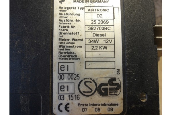 PARKING HEATER PEUGEOT EXPERT II 12 PIN 252069 Product weight with unit packaging 2 kg