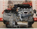 PETROL ENGINE HONDA INSIGHT 1 3 HYBRID IMA LDA Quality of parts according to GVO O original with manufacturer s logo OE