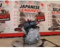 PETROL ENGINE HONDA INSIGHT 1 5L 2013r LEA TRANSMISSION AUTOMATIC SBLA ECU Part manufacturer Honda OE