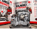PETROL ENGINE TOYOTA PRIUS III 1 8 X2ZR W20 BOX AUTOMATIC P410 ECU Part manufacturer Toyota OE