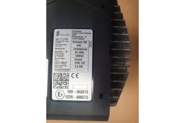 Airtronic m3 d4l Eberspacher Diesel 12V 37W 4 0 kw Part manufacturer Eberspaecher