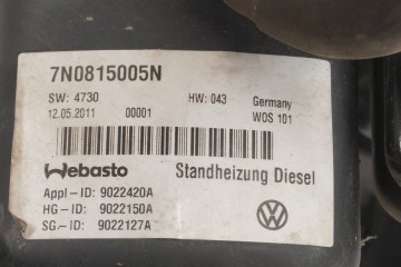 PARKING HEATER WEBASTO VW PASSAT B7 7N0815005N 9022150A Customs tariff code 87089997