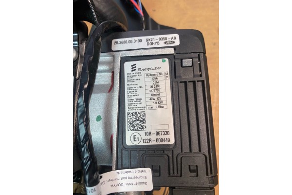 Parking heater Ford D5A 40W 12V GK219350AB Part manufacturer Inn
