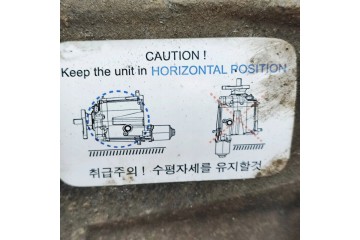 Reductor Trasero Hyundai Santa Fé III (DM) 530003B560 2.2L 147 kW