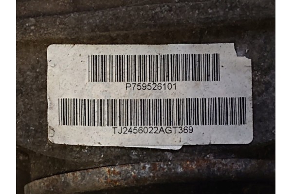 Complete differential BMW X6 E71 3310 7595261 3 15 Quality of parts according to GVO O original with manufacturer s logo OE