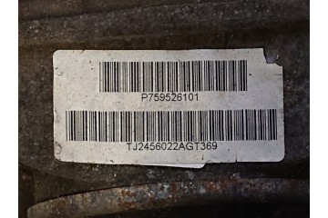 Complete differential BMW X6 E71 3310 7595261 3 15 Quality of parts according to GVO O original with manufacturer s logo OE