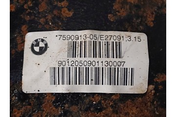 Complete differential BMW X5 E70 3310 7590914 drive 3 15 Quality of parts according to GVO O original with manufacturer s logo O