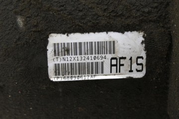 Reductor trasero JEEP CHEROKEE (KL) 68090612AF 2.0L diésel 125kW 2014