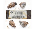 Complete differential BMW 3 E90 E91 3310 7591022 I 3 15