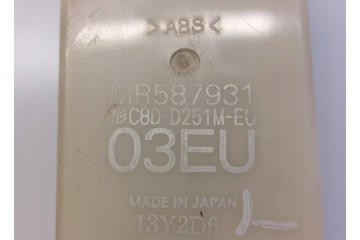 Main Window Switch Mitsubishi Pajero III V60 V70 2000 2007 Catalog number of the part MR587931