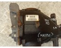 BMW OE 7603759 1 F20 F21 2 F22 F23 BRIDGE DIFFERENTIAL 2 81 Catalog number of the original 7603759