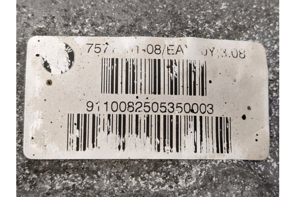 Complete differentials BMW 7 F01 F02 F03 F04 3310 7577101 3 08 Quality of parts according to GVO O original with manufacturer s 