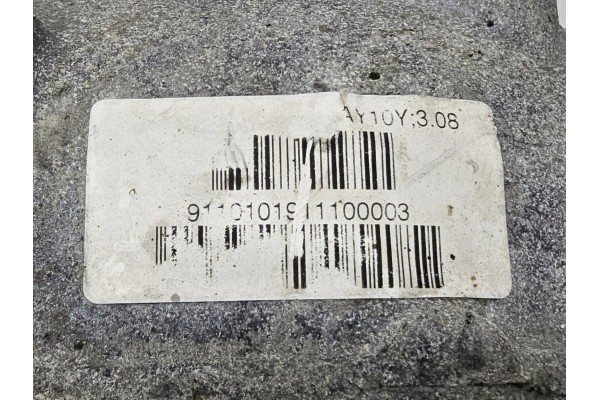 Complete differential BMW 5 F10 F11 3310 7577101 3 08 Quality of parts according to GVO O original with manufacturer s logo OE