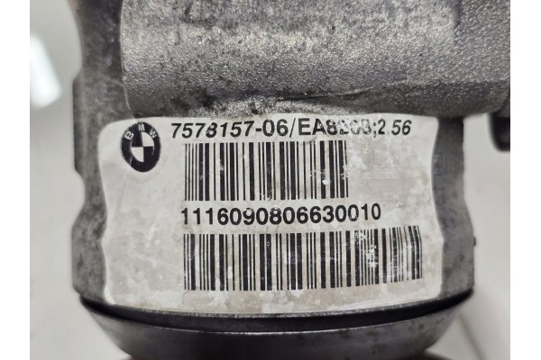 Complete differentials BMW 5 GT F07 3150 7578157 2 56 Catalog number of the original 7578157
