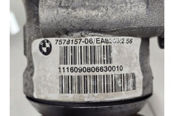 Complete differentials BMW 5 GT F07 3150 7578157 2 56 Catalog number of the original 7578157