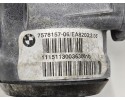 Complete differential BMW 3 F30 F35 F31 3150 7578157 Catalog number of the original 7578157