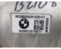 Diferencial del puente delantero BMW X5 G05 B58B30S Versión Americana 