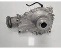 dyfer bridge front gearbox reducer BMW X5 X6 3 0D 8487441 OEM 8487441 Car type passenger cars