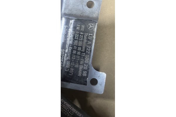 MERCEDES S CLASS W222 PARKING HEATER WEBASTO A2225002098 Quality of parts according to GVO O original with manufacturer s logo O