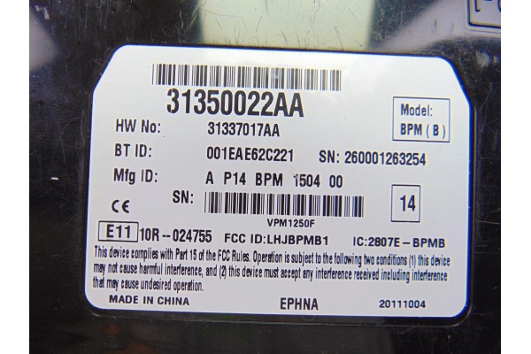 31350022AA  MODULO ELECTRONICO VOLVO V50 FAMILIAR D4 Kinetic 2011 31350022AA 197415 VOLVO - 1