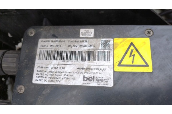 REFRIGERATION UNIT CARRIER PULSOR 600MT NR 820 Car type cargo vans
