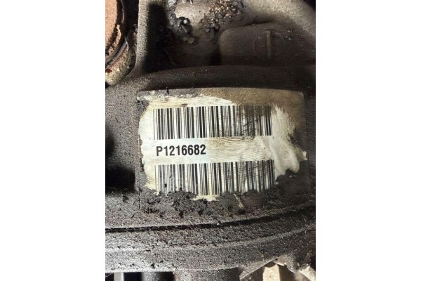 Rear reducer VOLVO XC60 P1216682 2 4L diesel 140kW 2015 Catalog number of the original P1216682