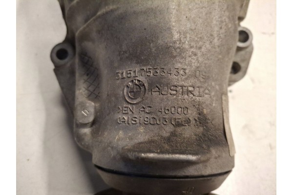 GENUINE BMW X1 E84 2014 Front differential 7533434 Catalog number of the original 315