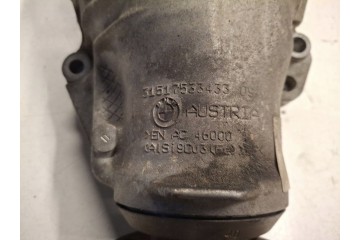 GENUINE BMW X1 E84 2014 Front differential 7533434 Catalog number of the original 315