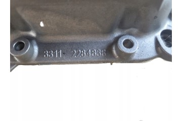 BMW M3 M4 F80 F82 F83 BOWL OIL BOWL DIFFRACTION 2284836 NEW Catalog number of the part 2284836