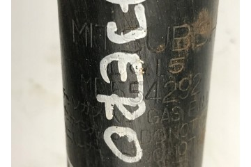 Shock absorber Front Left Mitsubishi Pajero III V60 V70 2000 2007 MR554292 Part manufacturer Mitsubishi OE