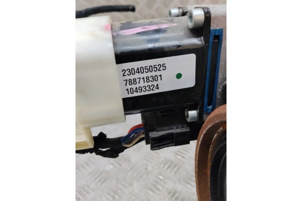 Reductor Trasero BMW XM (G09) 7887183 38858409 4.4L 480kw 2023