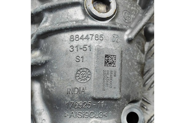FRONT REDUCER BMW XM G09 8844786 38858208 4 4L 480kw 2023 Catalog number of the original 8844786