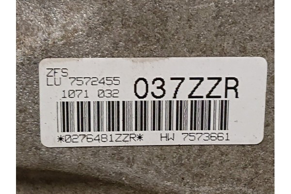 Complete differential BMW 3 E92 E93 2400 7572456 used Catalog number of substitutes 2400 7572456 7572456 2400 7572455 7566093 76