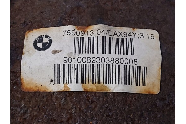 Complete differential BMW X5 E70 3310 7590914 3 15 Quality of parts according to GVO O original with manufacturer s logo OE