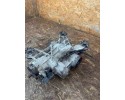 BRIDGE DYFER REAR VW TIGUAN AND AUDI Q3 8U 2 0 TDI JAN POZNAN Catalog number of the part ZSB0525010