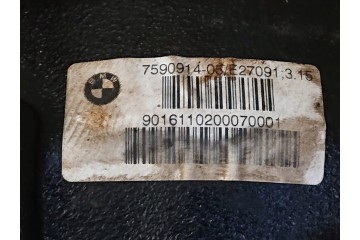 Complete differential BMW X5M E70 3310 7590914 3 15 Quality of parts according to GVO O original with manufacturer s logo OE