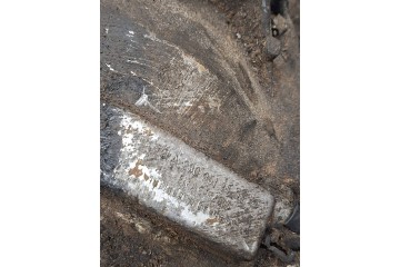 Rear differential Mercedes Benz E W211 A2303511108 Catalog number of the part A2303511108