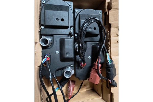 eberspacher hydronic II D5SF B5SF audi vw Catalog number of the part 4M0265105E 4M0265105F