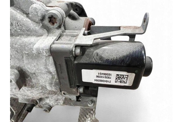 Rear reducer BMW 2105100296 3 0L gasoline 285kW 2022 Catalog number of the part 2105100296