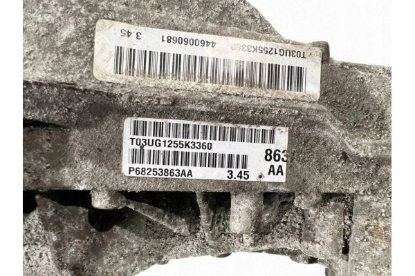 Rear reducer JEEP GRAND CHEROKEE IV WK WK2 T03UG1255K3360 3 6L Catalog number of the part T03UG1255K3360