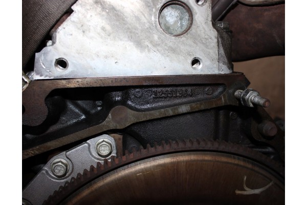 Motor de gasolina Chevrolet 6.0 V8 LQ4 completo